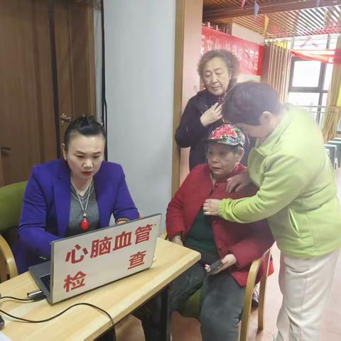 【仁德至护.福润社区日间照料中心】情暖重阳节，爱心公益中医行