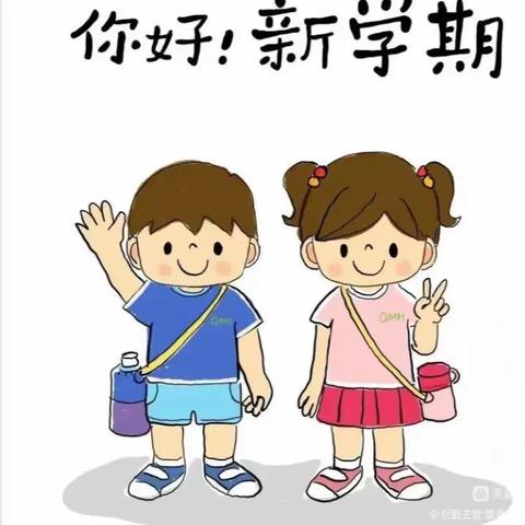 丰县孙楼街道十里庙幼儿园开学通知