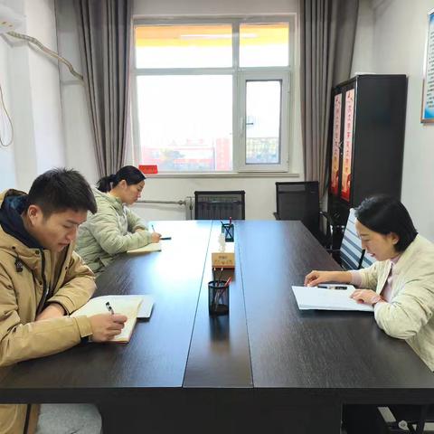 计划财务科召开“政治三力”提升专项行动集中学习会