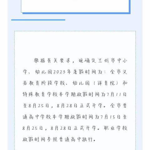 小肖爱吃夜宵~的简篇