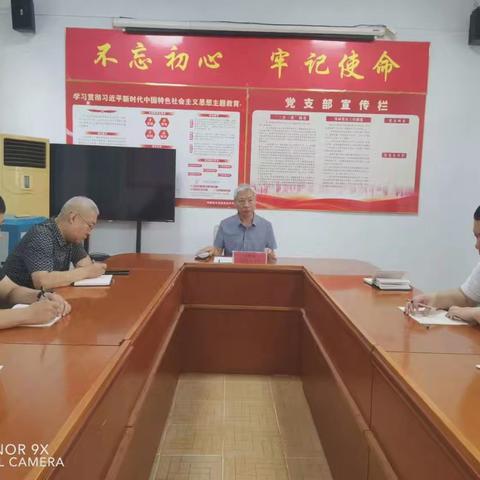 水政监察技术中心 10月份主题党日活动