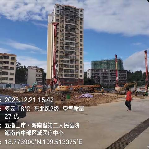 五指山市生态环境局持续开展大气污染防治巡检工作