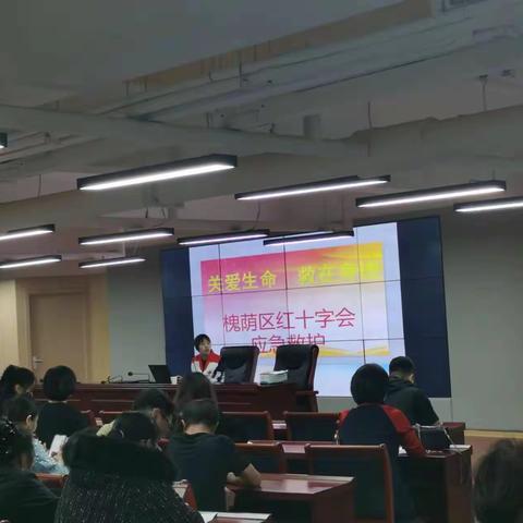 “学急救知识，多平安保障”——吴家堡街道开展应急救护知识培训