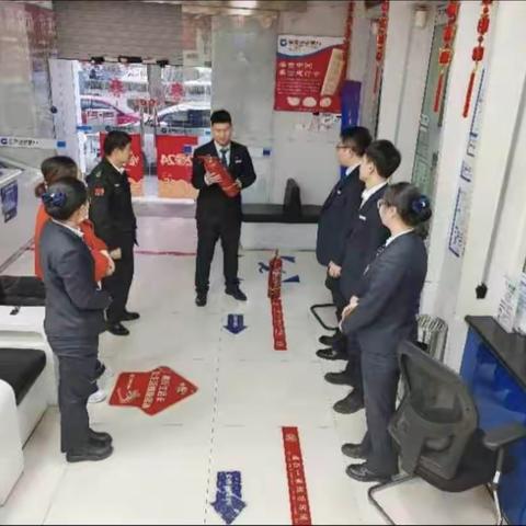 锦绣家园支行-消防安全隐患“零容忍”
