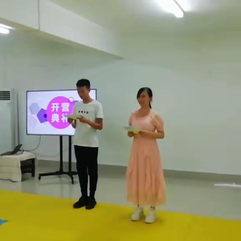 《公益的力量 & 语言的魅力》2023行知第三届公益营-英文营开营播报（附开营仪式视频）