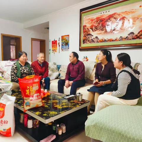 “九九重阳节 浓浓敬老情”——骊山街道开发区社区开展重阳走访慰问活动