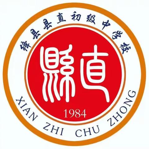 我的学习生活