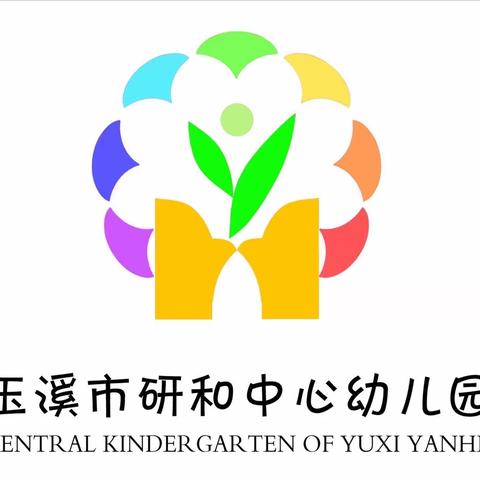 大三班美术活动《全家福相框》——研和中心幼儿园2024年寒假幼儿发展亲子微活动