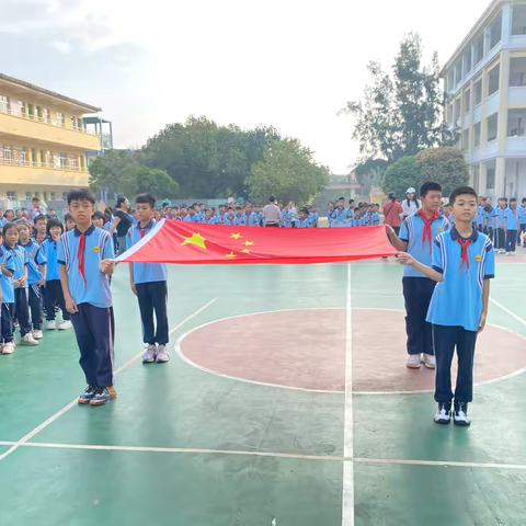 “南珠娃跃动秋色，田径场逐梦未来”北海市铁山港区营盘镇中心小学2024年秋季学生田径运动会