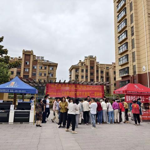 “粽叶飘香满社区，浓情端午暖人心”蒙阴街道福山社区端午节系列志愿服务活动