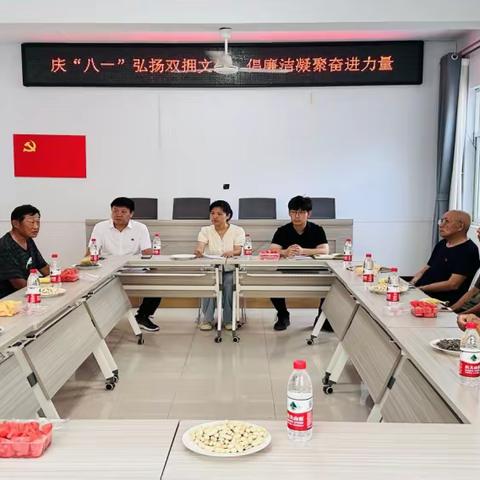 庆“八一”弘扬双拥文化  倡廉洁凝聚奋进力量