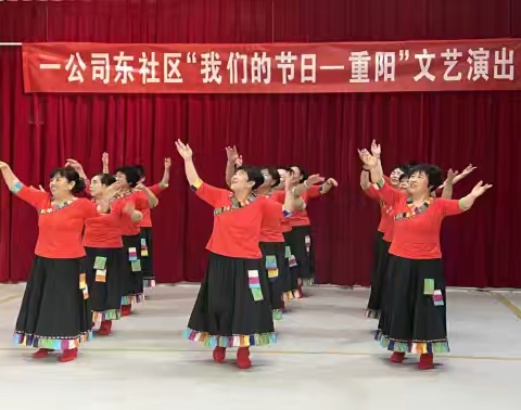 情暖桑榆话安康 清风相伴颂美德