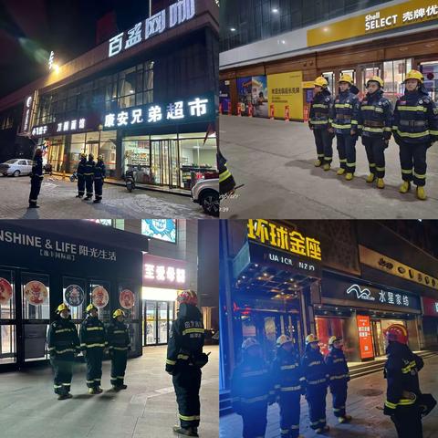 强熟悉 保安全 ---韩城消防站深入辖区重点单位和人员密集场所开展夜间六熟悉演练