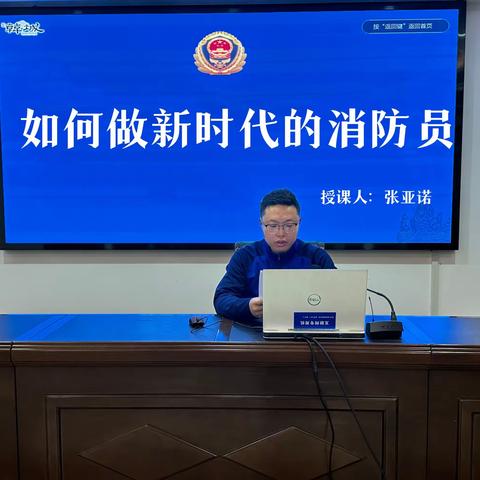 韩城市消防救援大队新入职政府专职消防员阶段训练初见成效