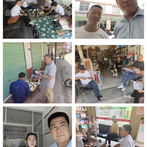 汉中市场部今日工作记实