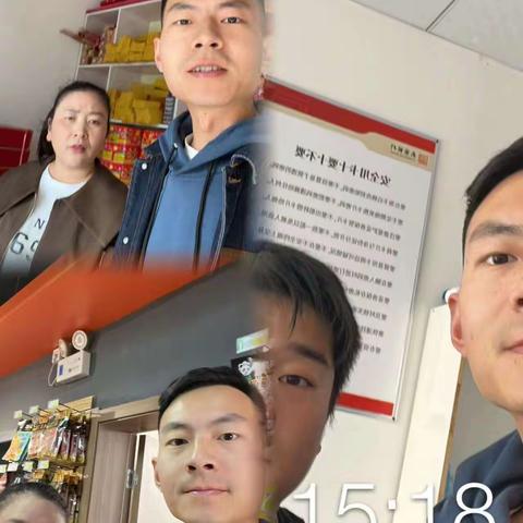 汉中市场部今日工作记实：
