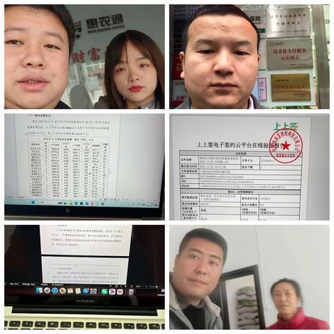 汉中市场部今日工作动态：