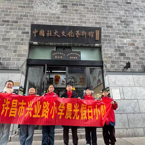 了解“社火”文化，感受民俗魅力