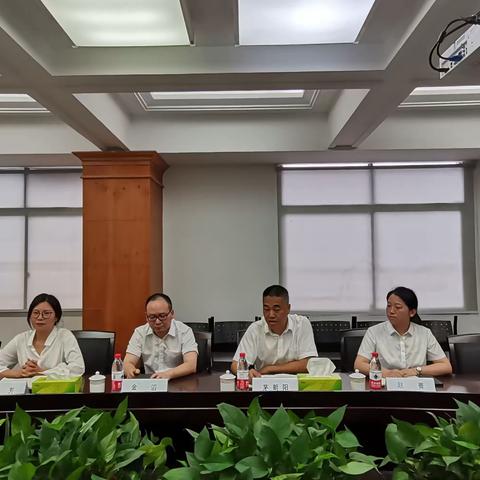 市分行金滔副行长一行到临海支行宣布人事任免