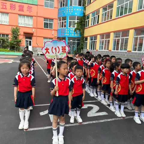 【幼小相约，筑梦成长】——石桥镇九里七幼儿园大班参观小学活动