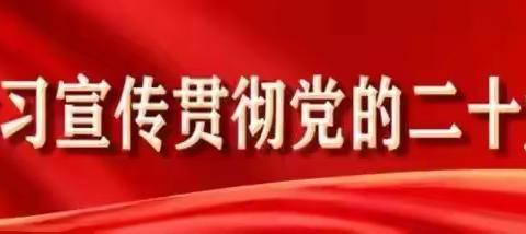 泥沟镇开展知识产权宣传周宣传活动