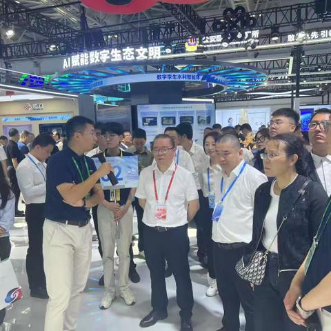 仓山区副区长江必达调研第八届数字中国建设峰会
