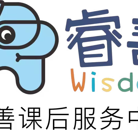 一年级樱桃🍒班第1️⃣1️⃣周总结