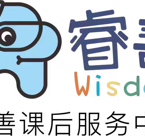 一年级樱桃🍒班第1⃣7️⃣周总结