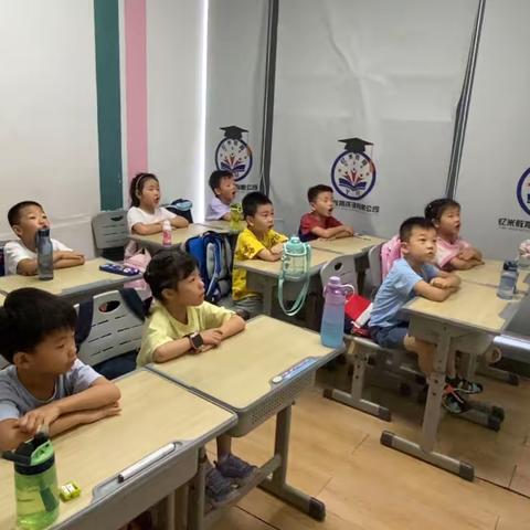 米田幼小成长营：今日快乐分享来啦～🤩