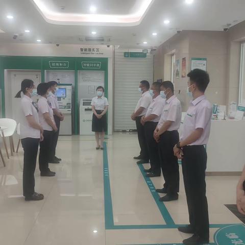 长清支行清河街支行千网项目第一天