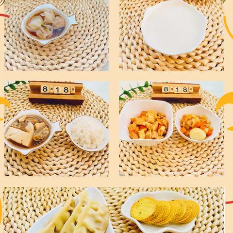 ——爱斯诺幼儿园A1班 ❤12🈷️12日💎周五追随时刻