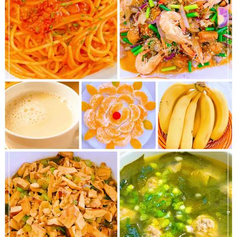 ——爱斯诺幼儿园A1班 ❤11🈷️12日💎周三追随时刻