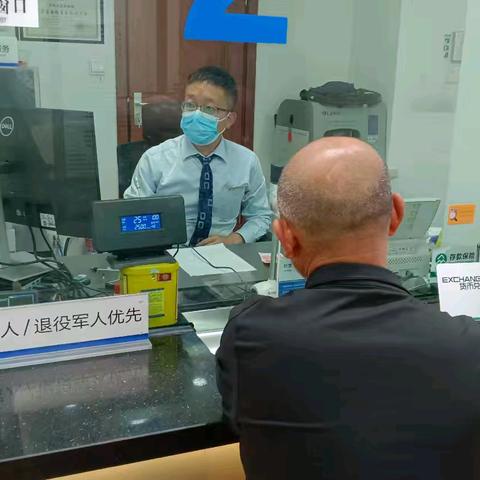 普及金融知识，守护钱袋子 水师营支行开展提升风险防范意识宣传活动