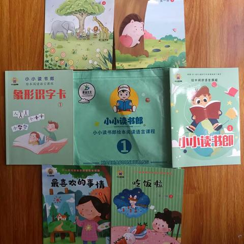 唐宁郡幼儿园【小班】新学期课程来喽