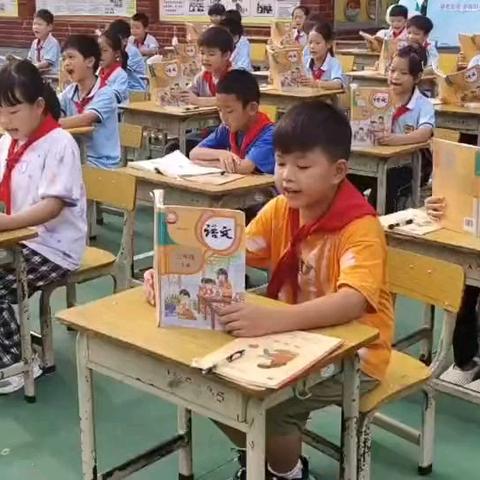 课堂常规启新程，经典诵读润童心——记横山小学 “诵经典・习常规・启新程” 主题比赛活动