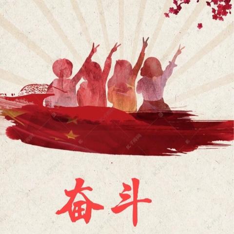 福“见”青年志愿—— 养老金融 |三明分行开展“浓情六月，共创未来”系列志愿服务活动