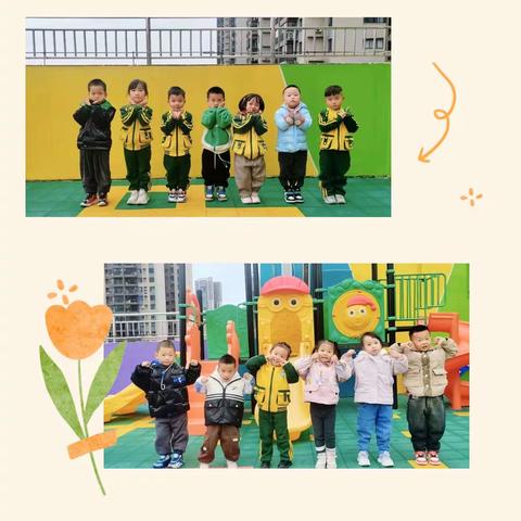 多彩十一月🍁快乐“美”一天——启蒙之星幼儿园启明一班十一月美篇