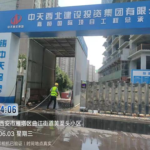 防汛物资防汛预案