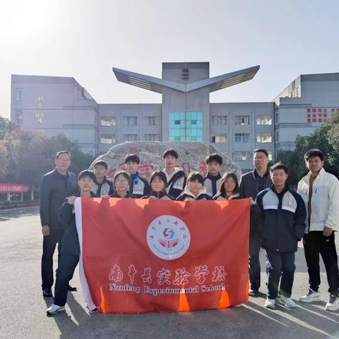 一点青春气   千里快哉风 ——南丰实验学校参加市全运会记