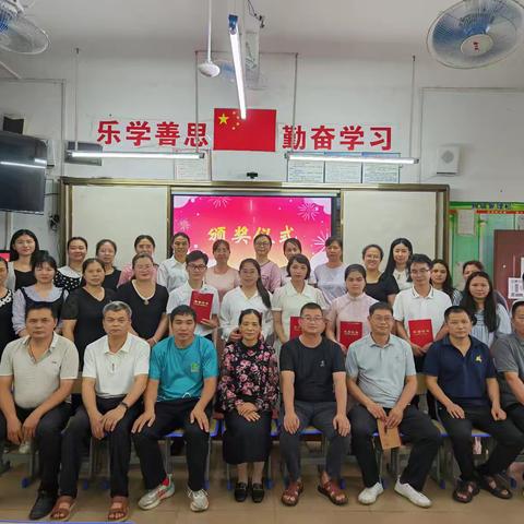 筑牢校园国防基石，培育时代爱国少年 ——2025年沙田镇小学国防教育教学技能比赛