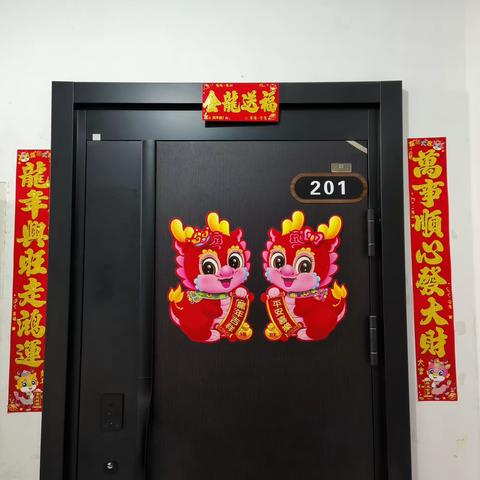 New year     New chapter    New possibilities