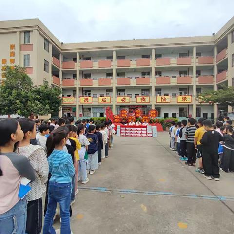 同心护航，共筑校园健康防线 ——陆丰市铜锣湖农场教育促进会为中小学捐赠防疫物资