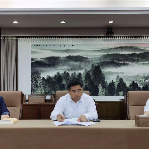 行署办机关党委第一党支部组织开展解放思想专题研讨