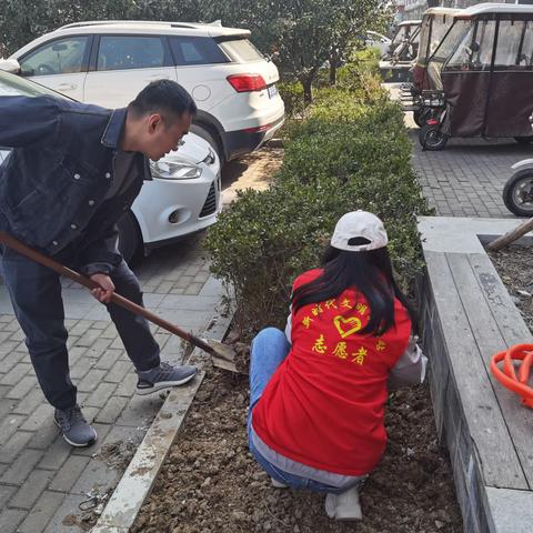 【半截河街道建业桂园社区】开展“相识春天，种植希望”植树节活动