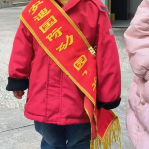 安迪幼儿园太阳班王一言成长档案