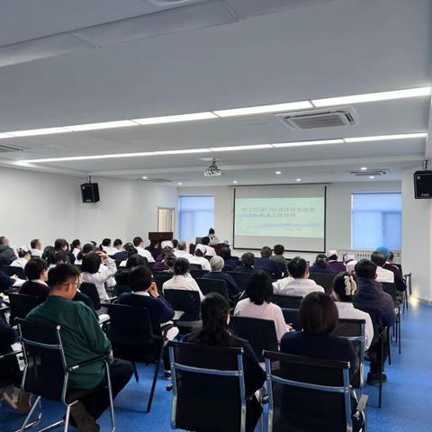 区医院门诊共济政策再培训