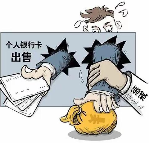 浦发咸阳世纪大道支行进企宣传——保护个人信息安全，切勿出租出借银行卡