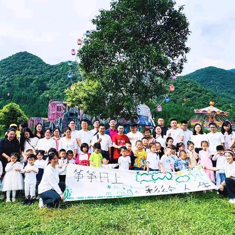 钟山区星筑幼儿园主题活动 【筝筝日上、彩绘人生】