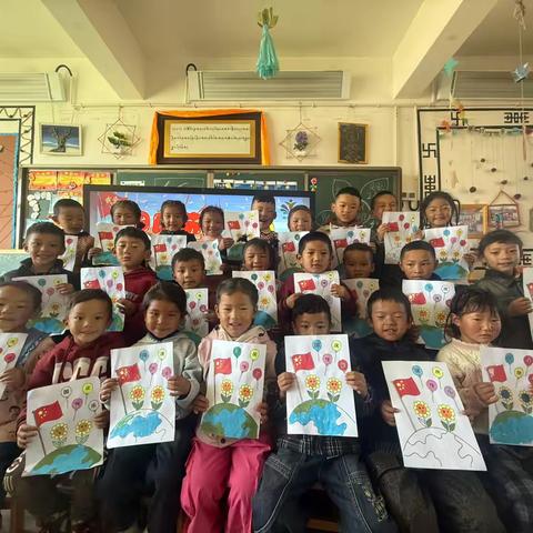 童真筑同梦，红色润童心-国庆主题活动 ‍ ‍