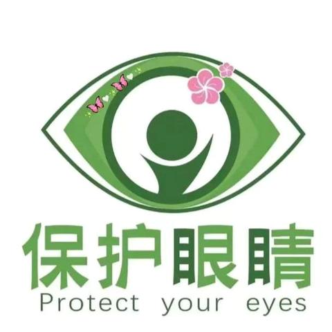 【近视防控】守护“瞳”真，点亮“睛”彩——太阳三班